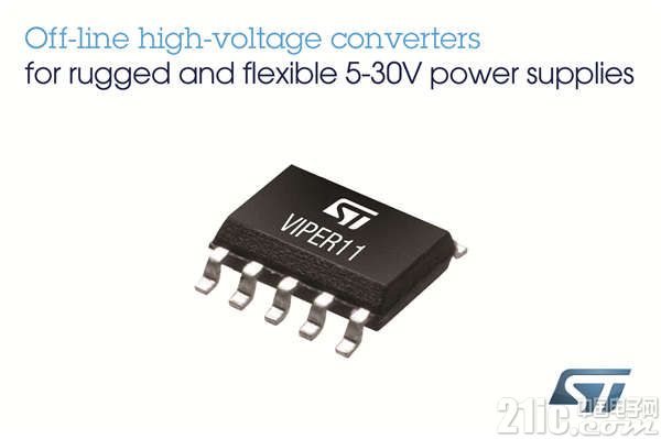 ST新聞稿 6月22日——意法半導(dǎo)體推出離線轉(zhuǎn)換器 提高5-30V電源的雪崩耐量、能效和靈活性.jpg